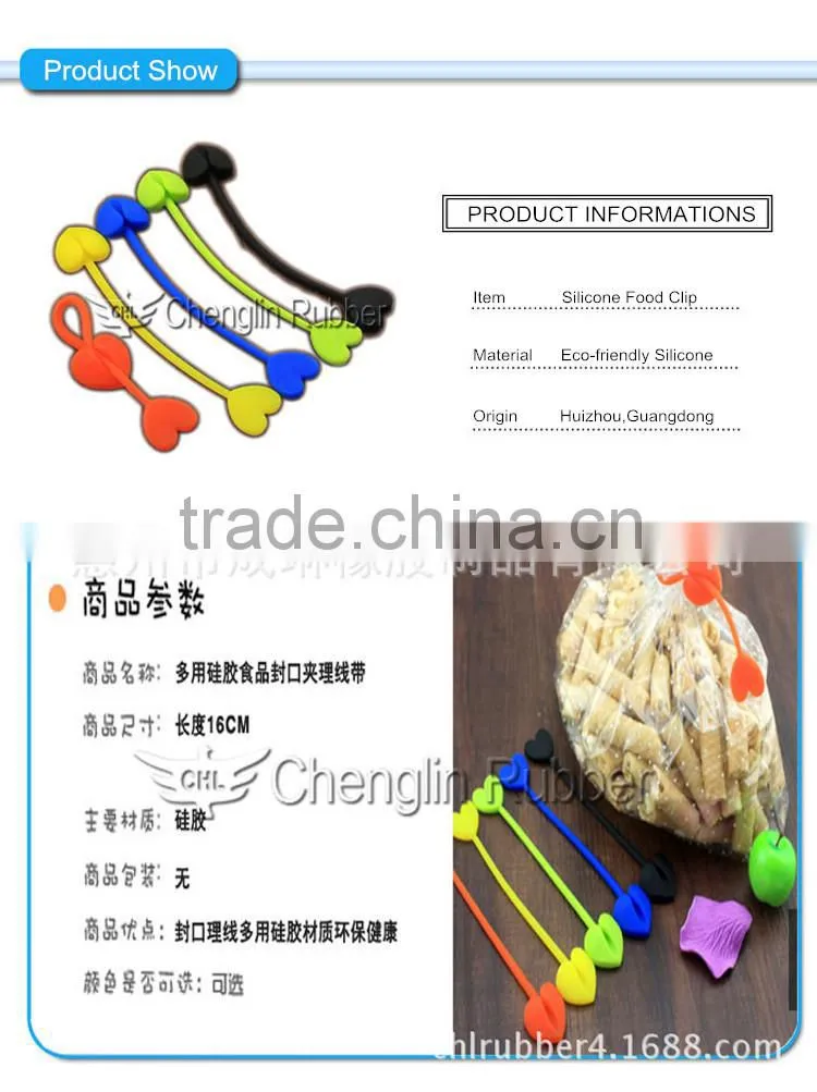 Multi-functional silicone food bag clip
