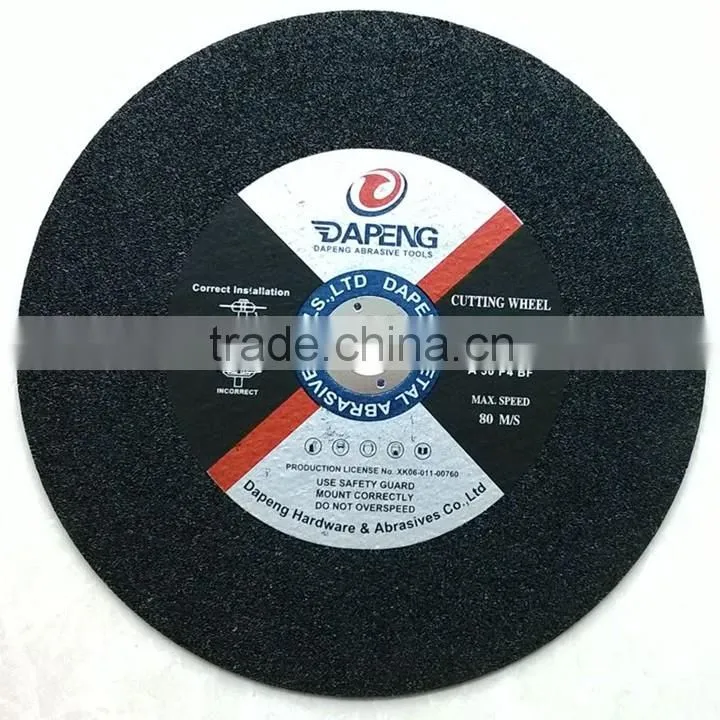 355x2.5x25.4mm Resin cutting disc for metal purpose