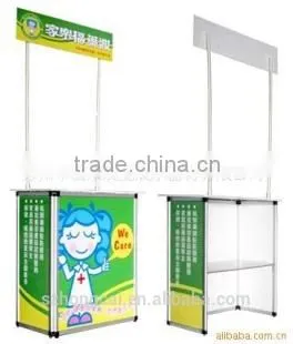 panel promotion table