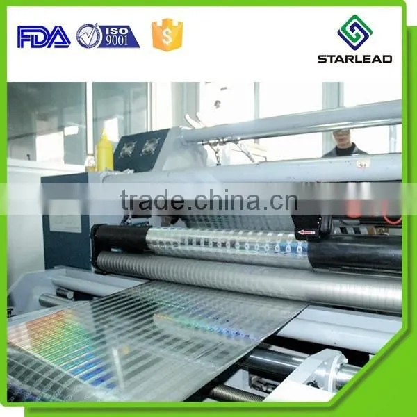 Corona treated transparent bopp holographic film