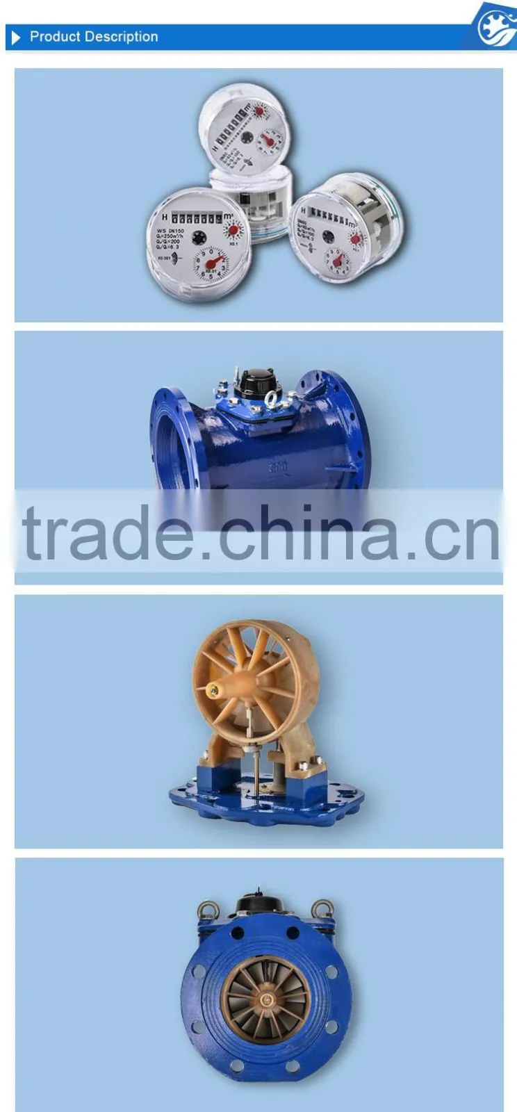 Digital wireless water flow meter