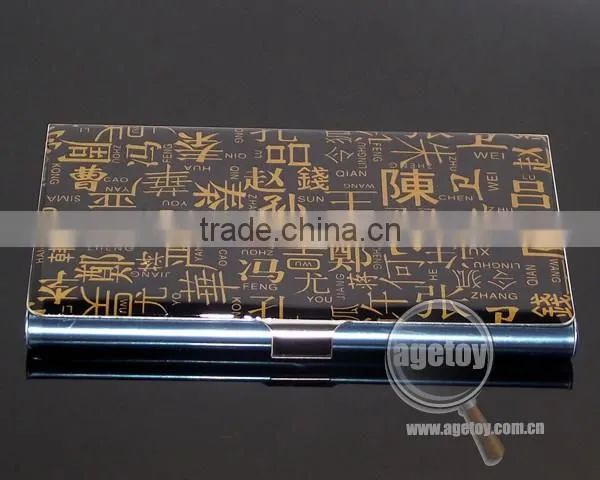 Name Cardcase
