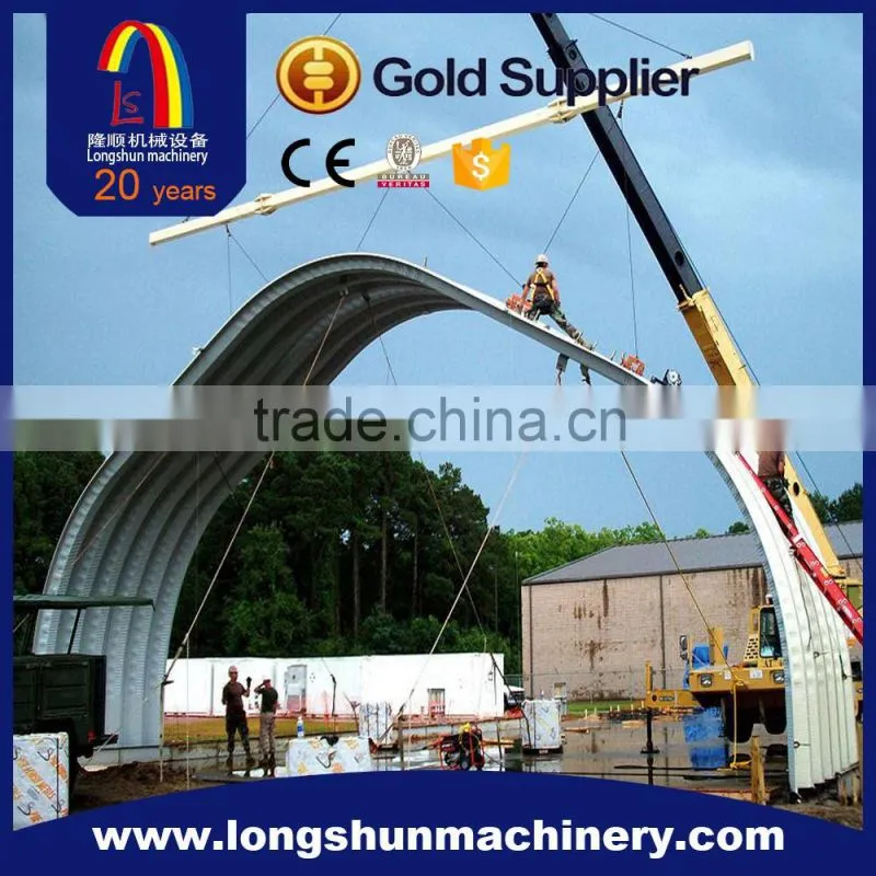 CNC Screw-joint Arch Panel Making Machine/Arch Roof Panel Forming Machine