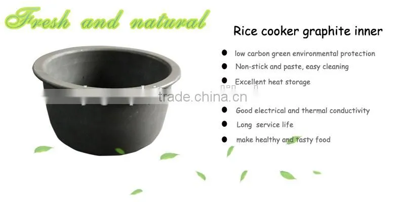 High quality graphite inner pot for rice cooker