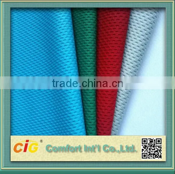 Chinese Upholstery Mesh Fabric