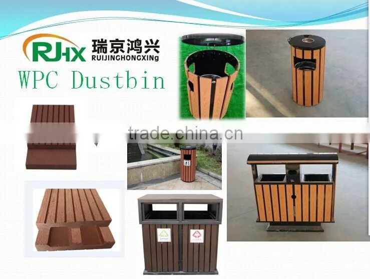 long shelf life wood plastic composite garbage cabins
