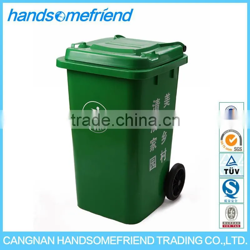 100L plastic trash cans with lids,outdoor trash can,garbage can