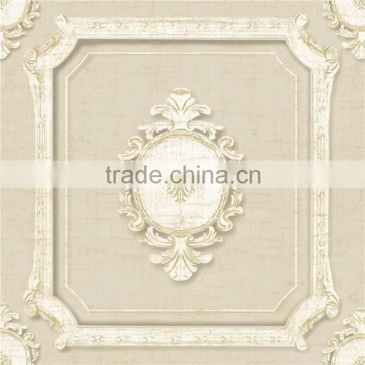 demask design wallcovering