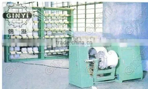 warping machine