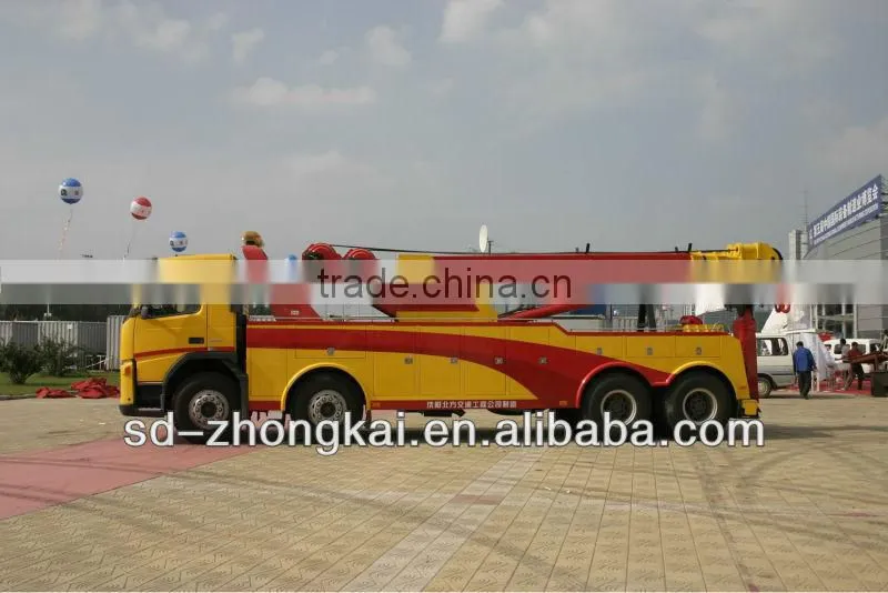 KaiFan Heavy-duty H Series (VOLVO) Road Wrecker