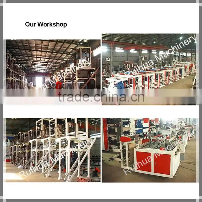 Plastic Shopping Bag Type Polythene Bag Making Machine, Cold Sealing Bag Making Machine