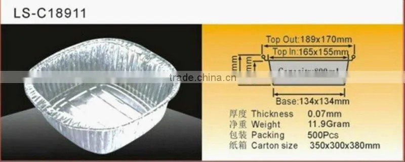 Aluminium Foil Container