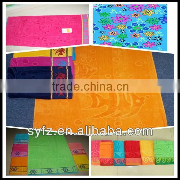 various design cool towel