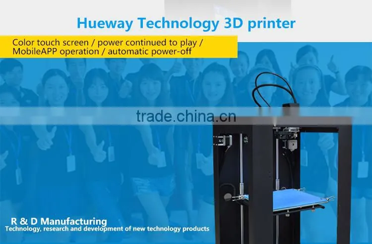 2016 China Wholesale Build Size 200*200*480mm Industrial 3D Printers