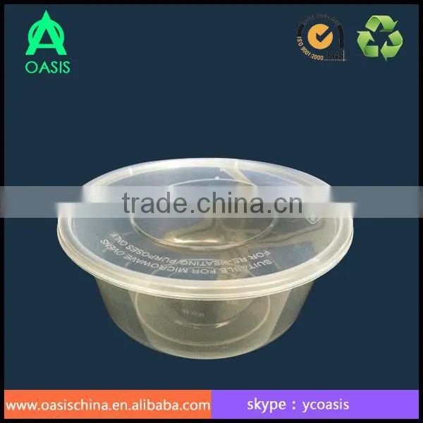 Food grade pp plastic container 1100ml for fast food 36oz