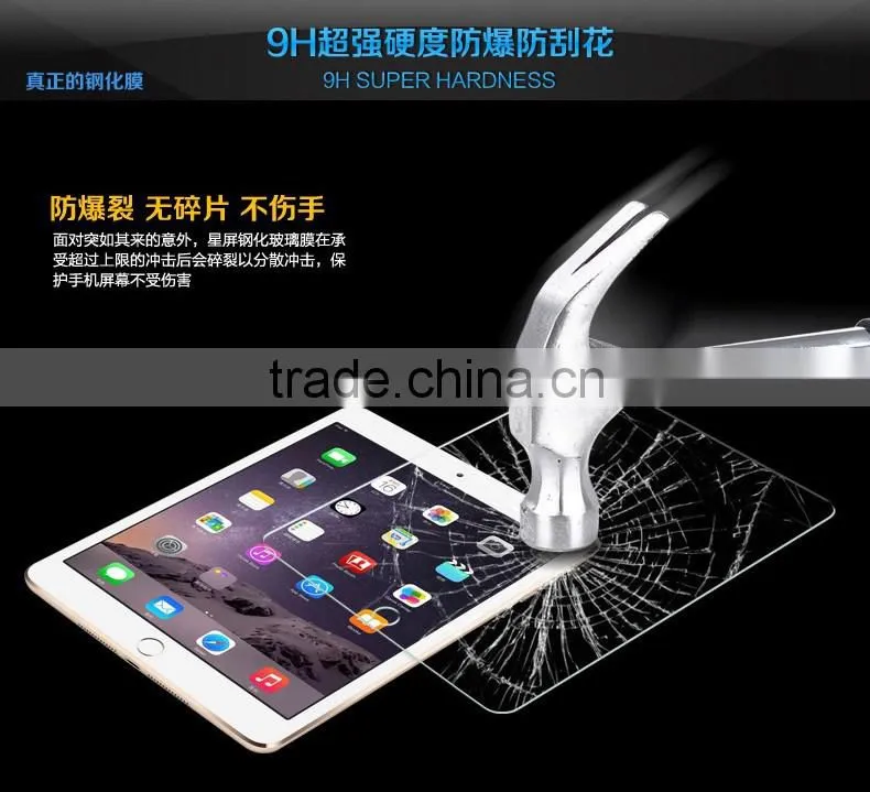 Hot Selling Tempered Glass Screen Protector For ipad Air/Air 2 Tempered Glass