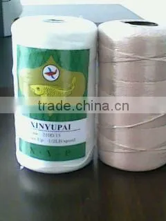nylon monofilament net