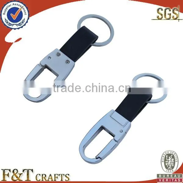 2013 new design promotional cute custom made leather keychains