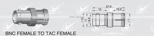 SMB female to TAC female adapter connector