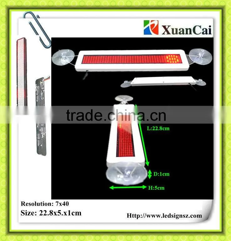 IR remote control & PS software 7X40SMD-R LED sign for car