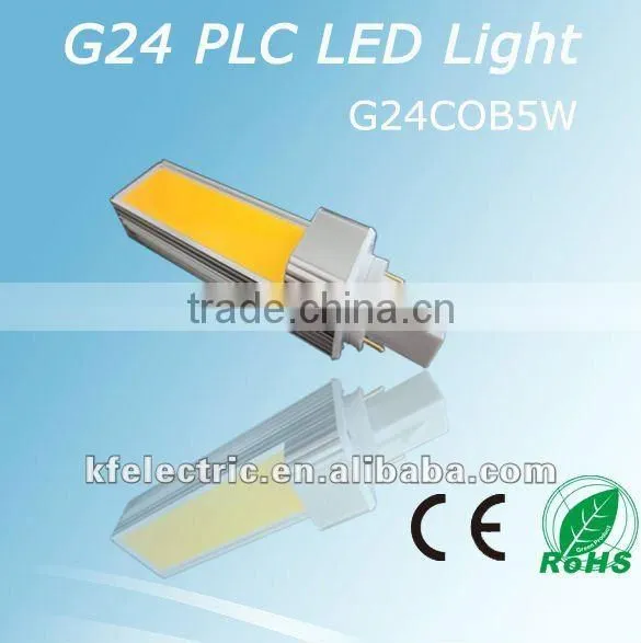 Supper bright 980lm 5050SMD G24 led lamp 10w