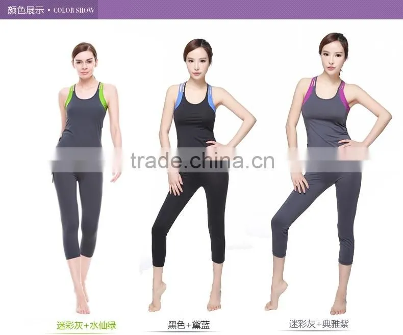 Women's High Quality 86% Nylon 14% Spandex Fitness Yoga Sportswear Wholesale