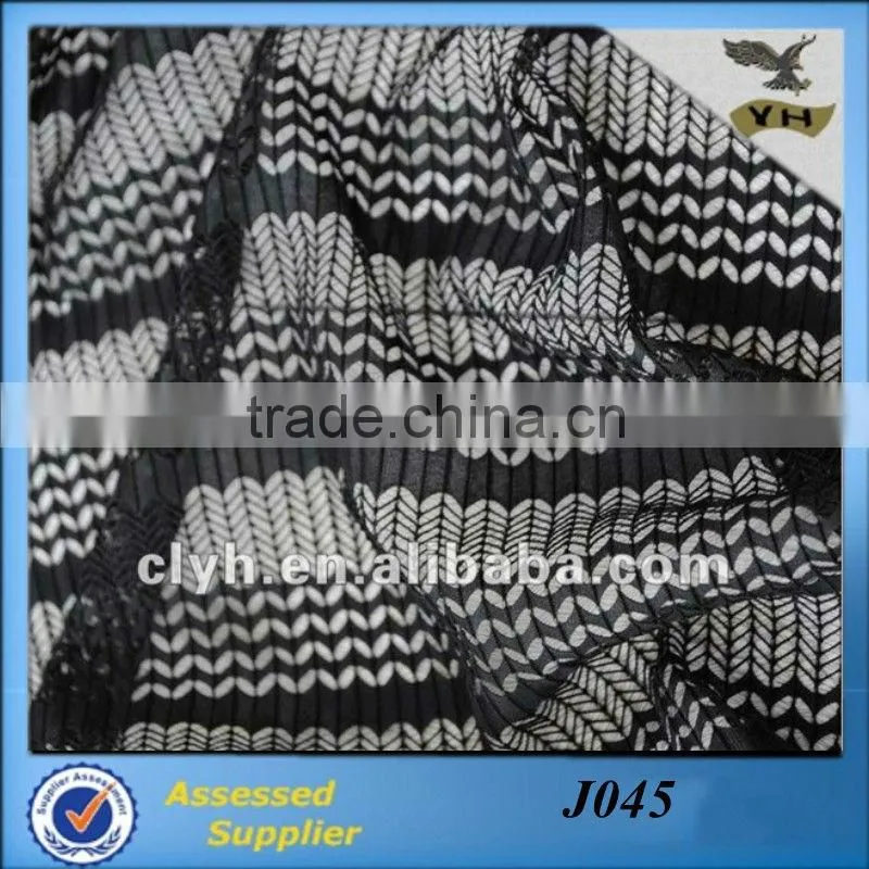 Black wheat design mesh fabric for machine cover