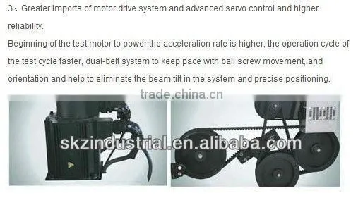 Fabric/Leather digital universal test equipment