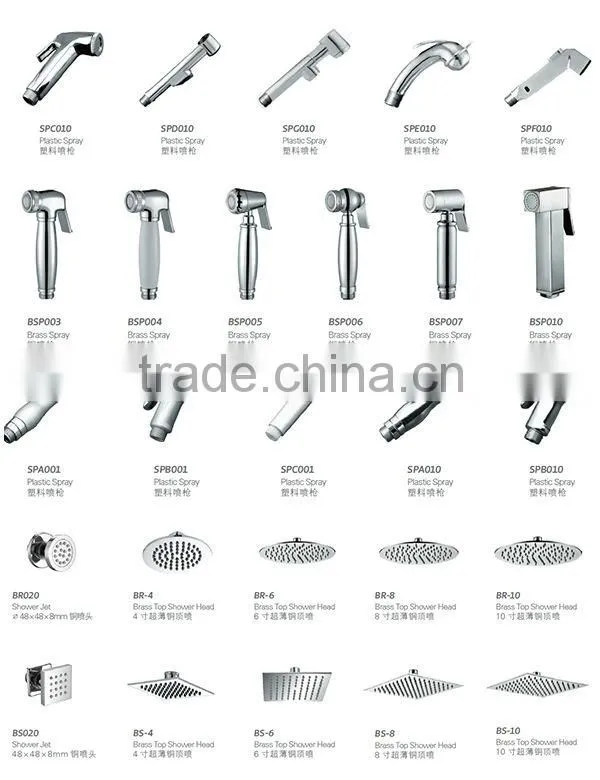 Bathroom Portable Bidet Hand Spray Health Faucet BSP003