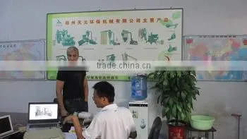 Zhengzhou Tianyuan Environmental Protection Machinery Co., Ltd. company overview - view 3
