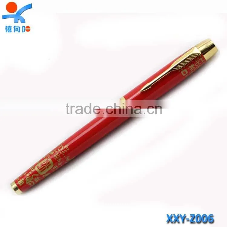 permanent red ceramic gel ink pen