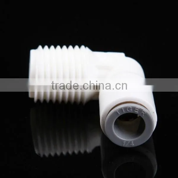 Union Tee Connector