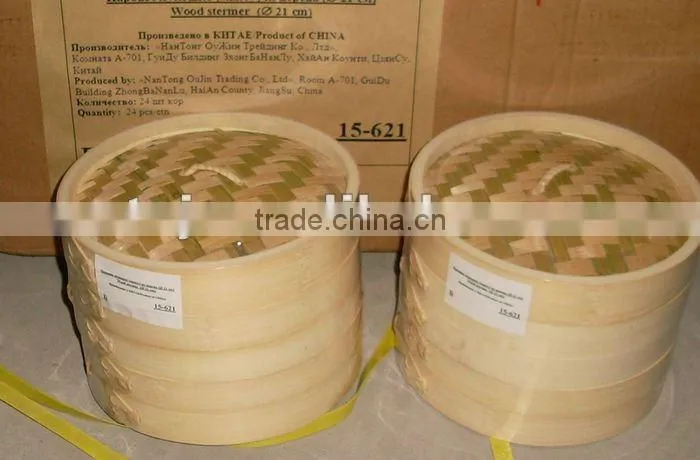 Chinese Bamboo Steamer