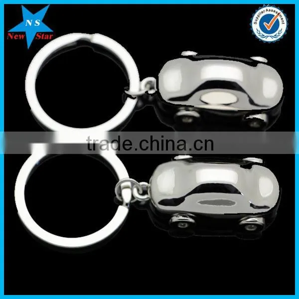 14 kinds styles Jordan keychain