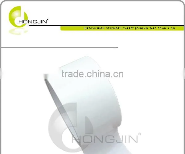 50mm x 5m High Adhesion Waterproof Carpet Jointing Tapes