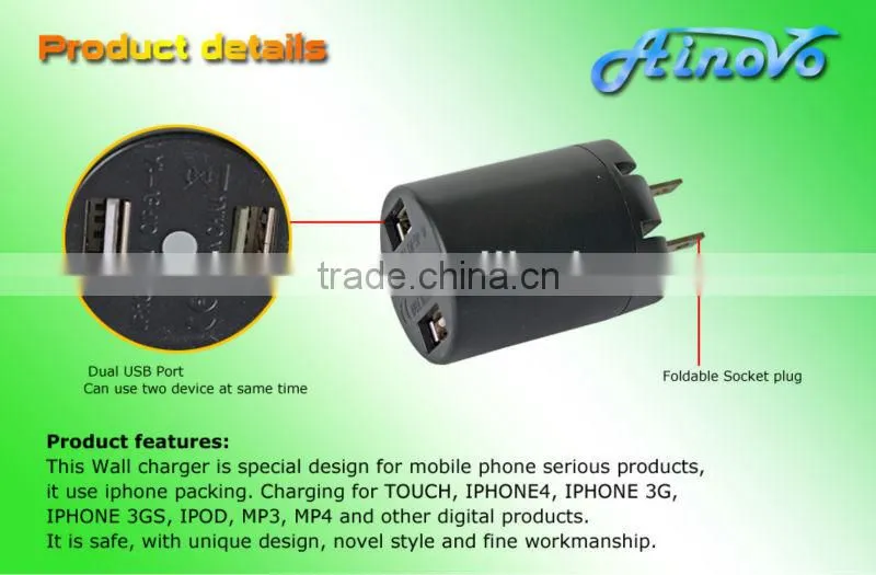 Factory price New design Dual USB 5v 2a usb power adapter