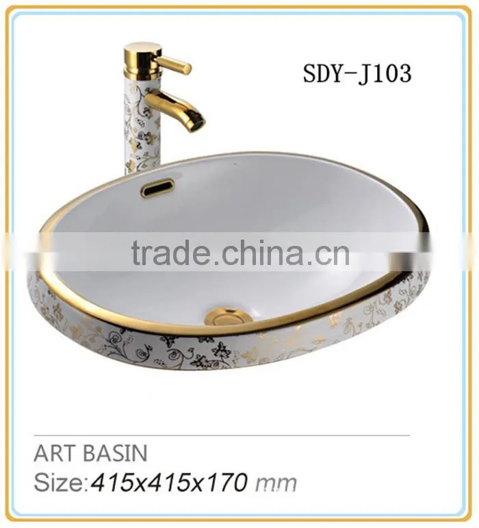 High quality ceramic gold hand wash basin bathroom washing color sink