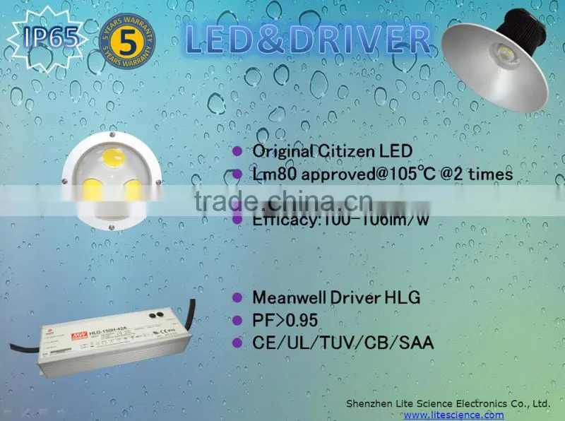 150w IP65 led high bay light, 45/90/120 degree Aluminum and PC diffuser