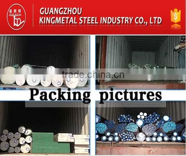 Hot Work H11/1.2343/JIS SKD6 Mould Steel