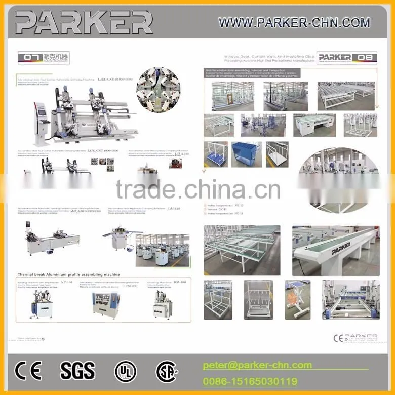 CNC Drilling machining center curtain wall profile machine