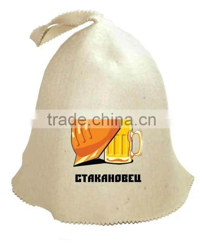 Fashion embroidered felt sauna hat