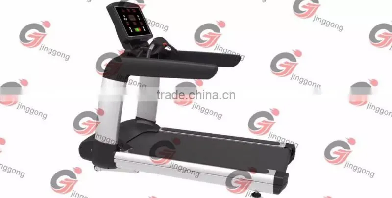 Luxurious Commercial Treadmill motorized treadmills JG1200