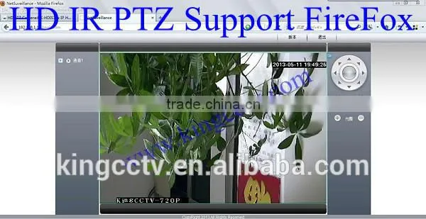 hot new products for 2015 poe small ip camera module wifi home security survalence camera