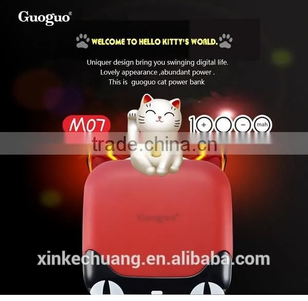 Guoguo factory price long lasting mobile battery charger 8000mAh portable hello kitty power bank for iphone