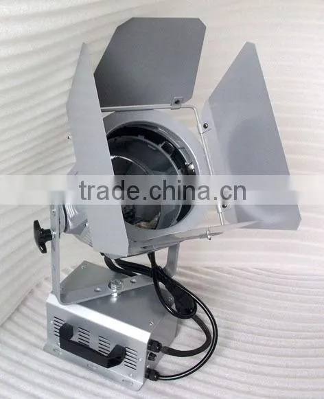 575w Spot light / Exhibit light