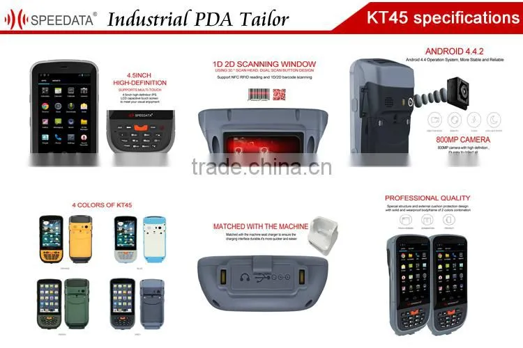 Factory price Rugged handheld Industrial android mobile phone data terminal