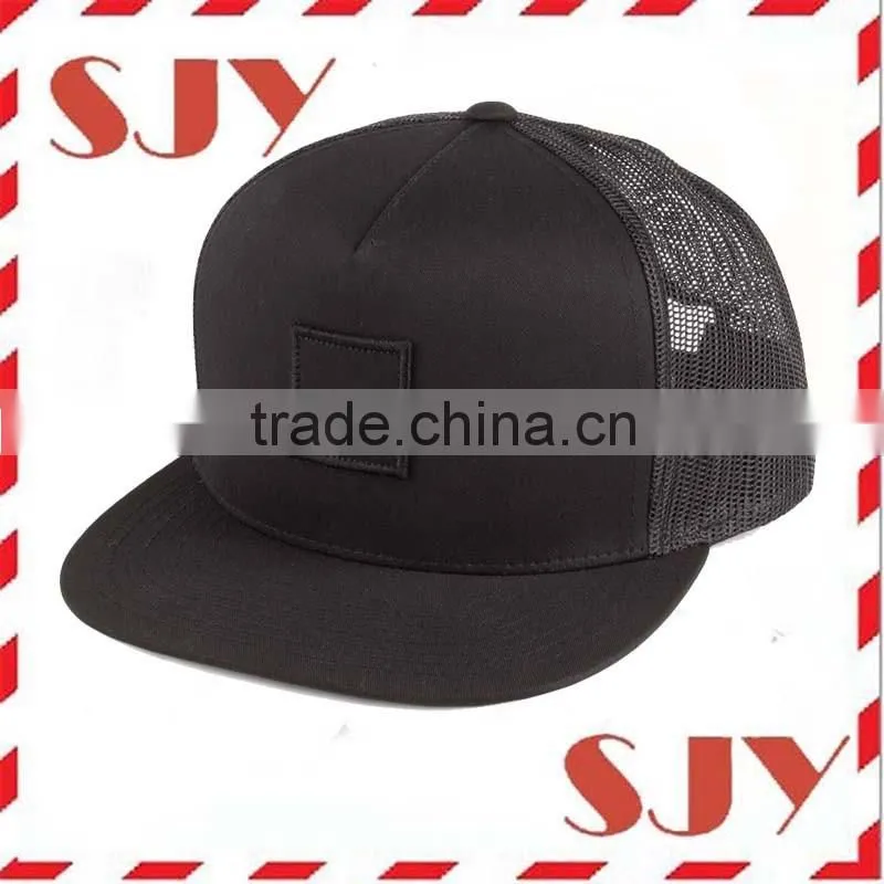 Flat brim custom embroidery mesh trucker cap