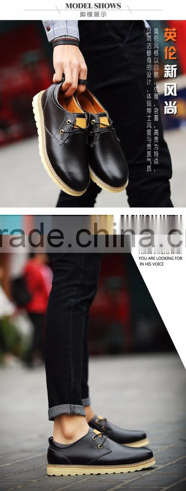 2016 new popular men's comfortable breathe freely low recreational leather shoes