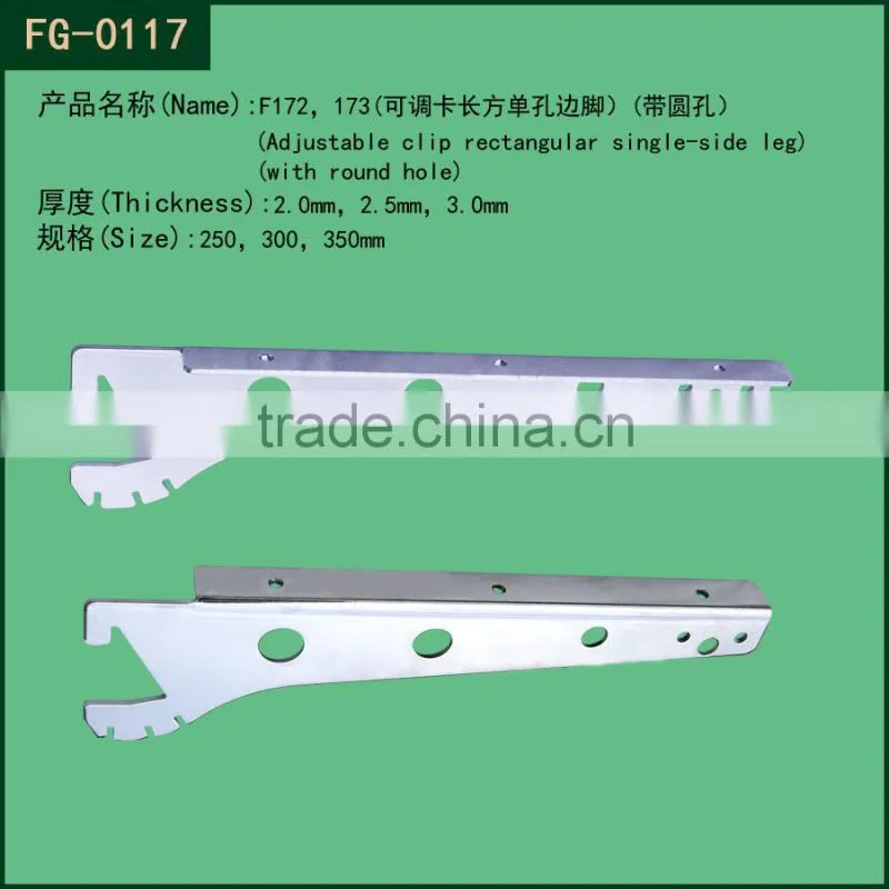 Double Hole Groove Metal Column-Supermarket Display Equipment Accessories
