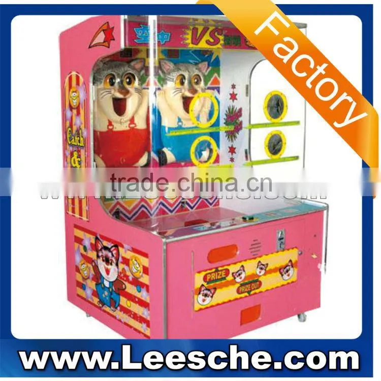 LSJQ-369 good appearance&quality lottery amusement game machine Catch&Throw